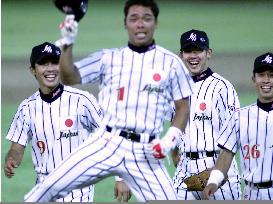 Japan beats Taiwan in Asian baseball final round